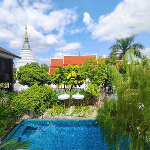 Arun Rawee อรุณ รวี